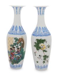 A Pair of Chinese Famille Rose Porcelain Vases