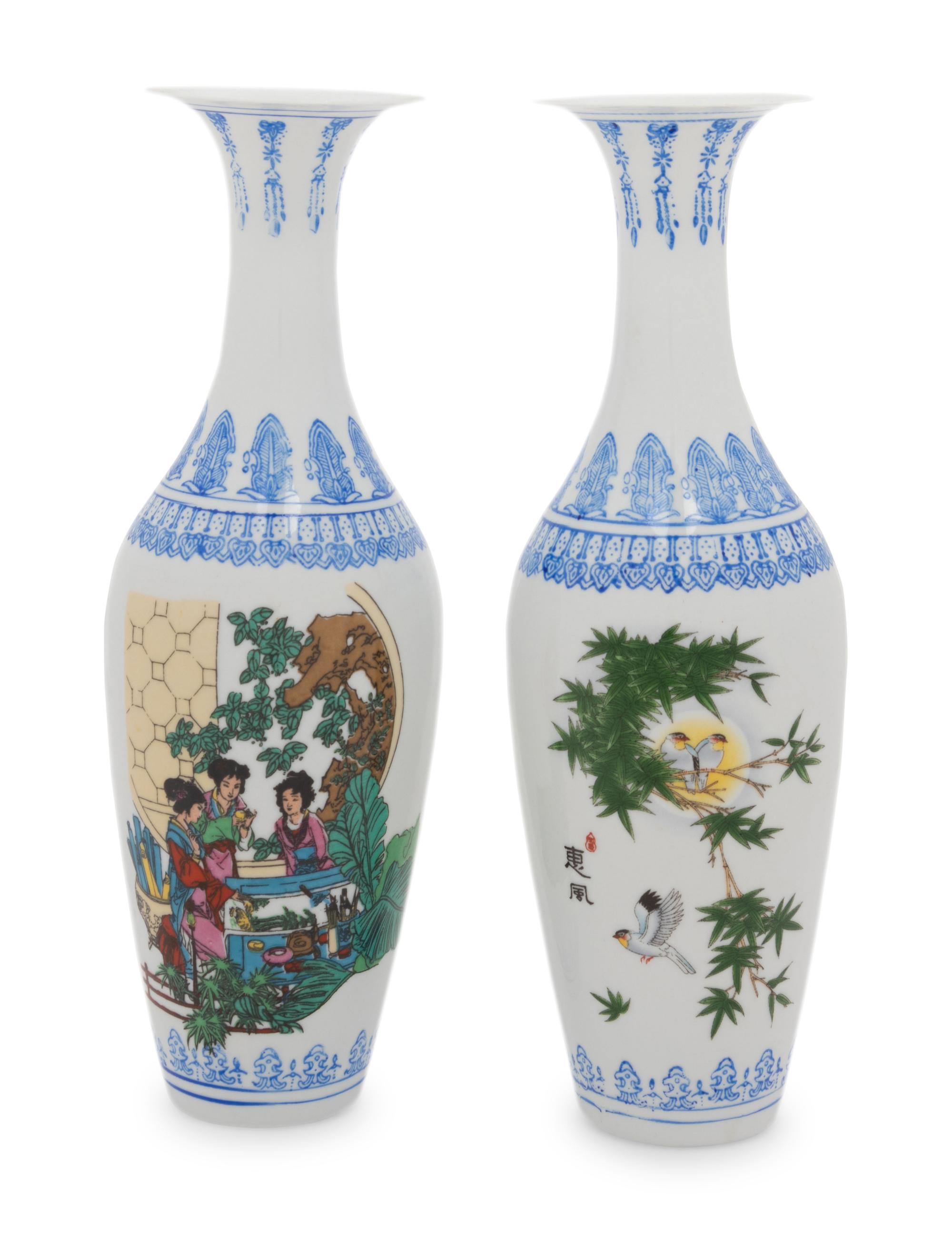 A Pair of Chinese Famille Rose Porcelain Vases
