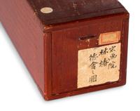 Attributed to Lin Chun