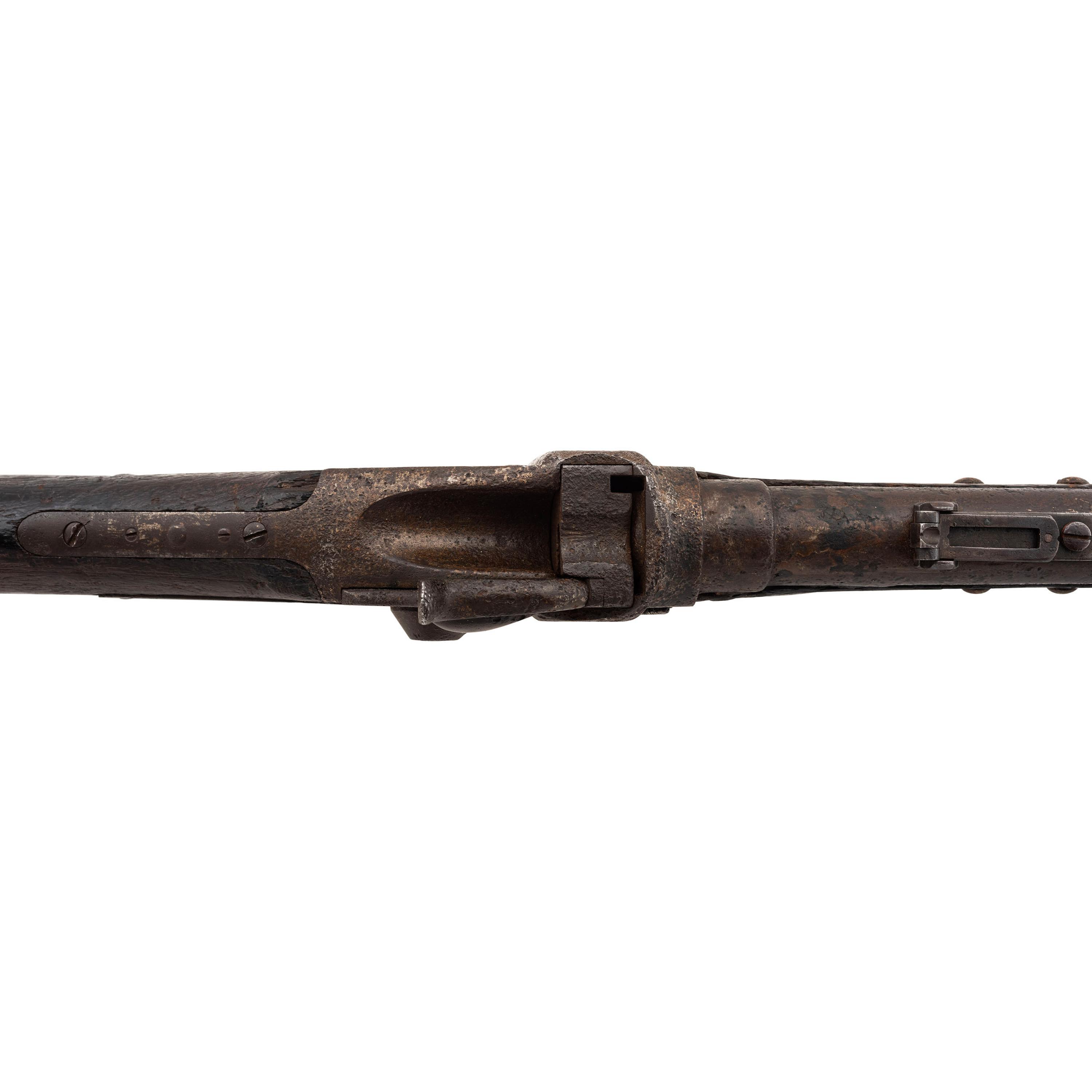 Relic Native Used Model 1874 Sharps Rifle
