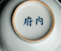 A Chinese Anhua Decorated Blue and White Porcelain 'Pomegranates' Bowl