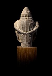A Khmer Sandstone Head of a Deity