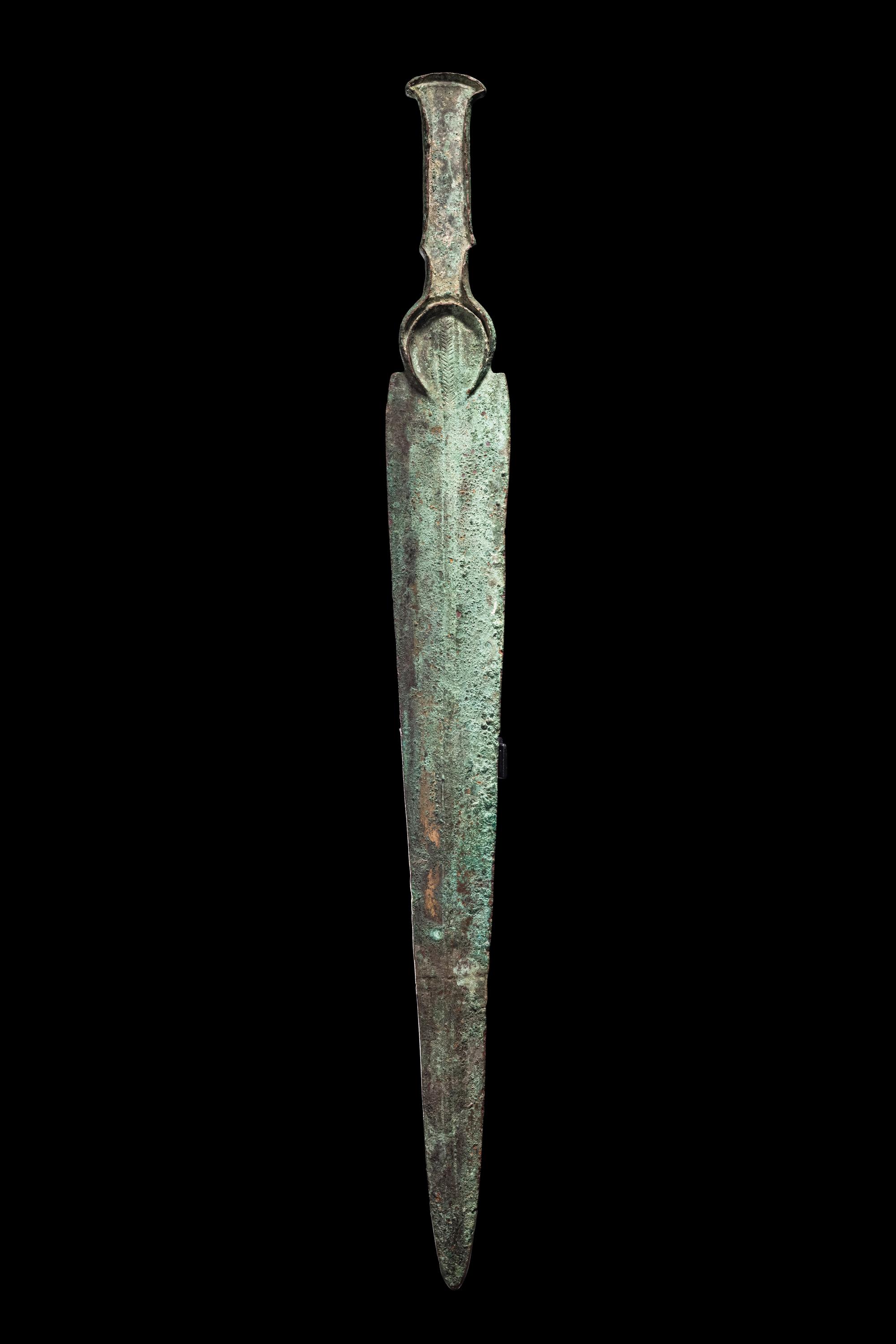 A Luristan Bronze Dagger