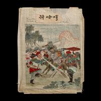 Four Chinese Ink and Color on Paper Depicting Modern Chinese Culture, Late 19th-Early 20th Century — 晚清-民國 紙本彩繪中國故事圖四種