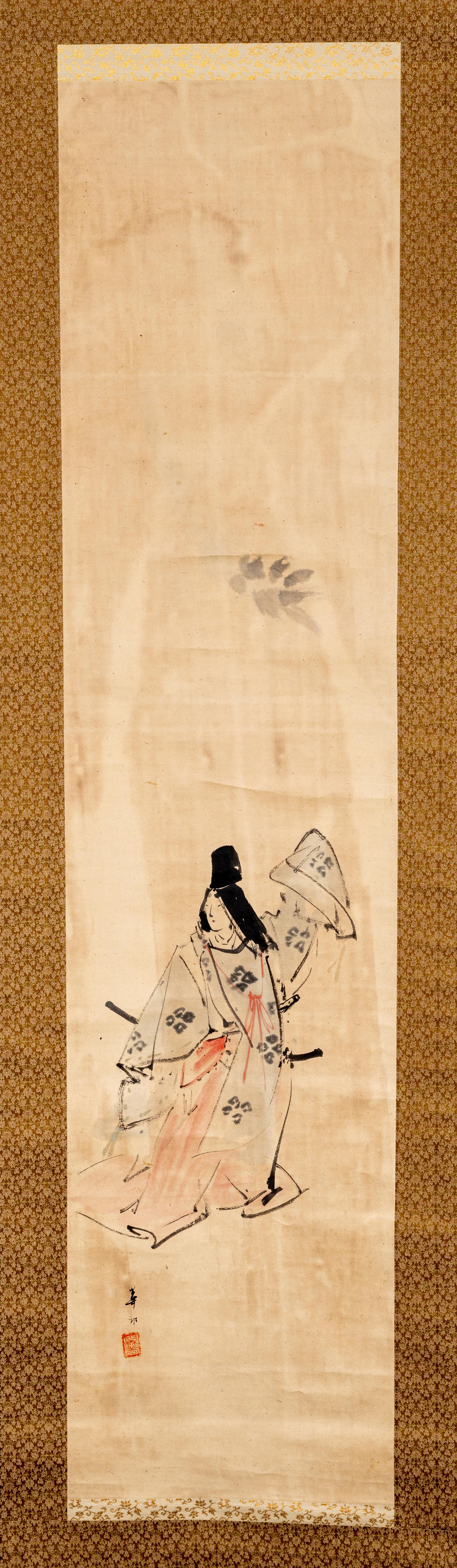 Suzuki Kason