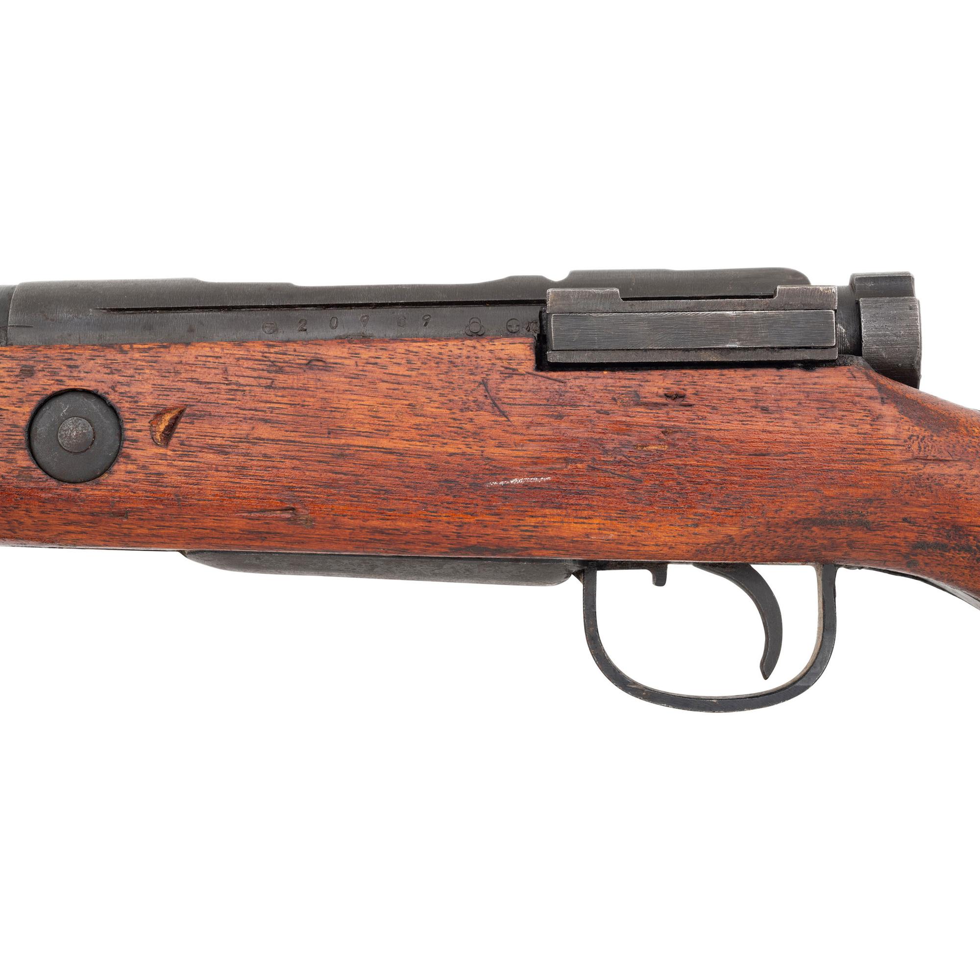 ** Japanese School Gun Built on Type 30 Arisaka Rifle Action and Type 99 Last Ditch Rifle
