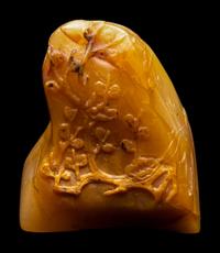 A Chinese Tianhuang Hardstone Seal