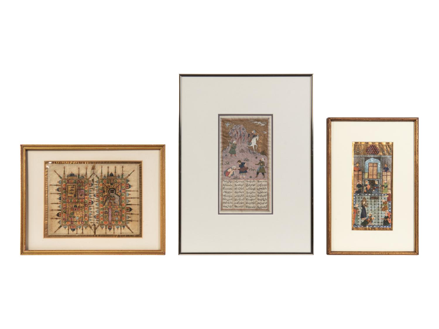 Three Framed Persian Illuminated Pictorial Manuscripts