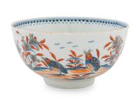 A Small Worcester Porcelain Waste Bowl — C. 1770