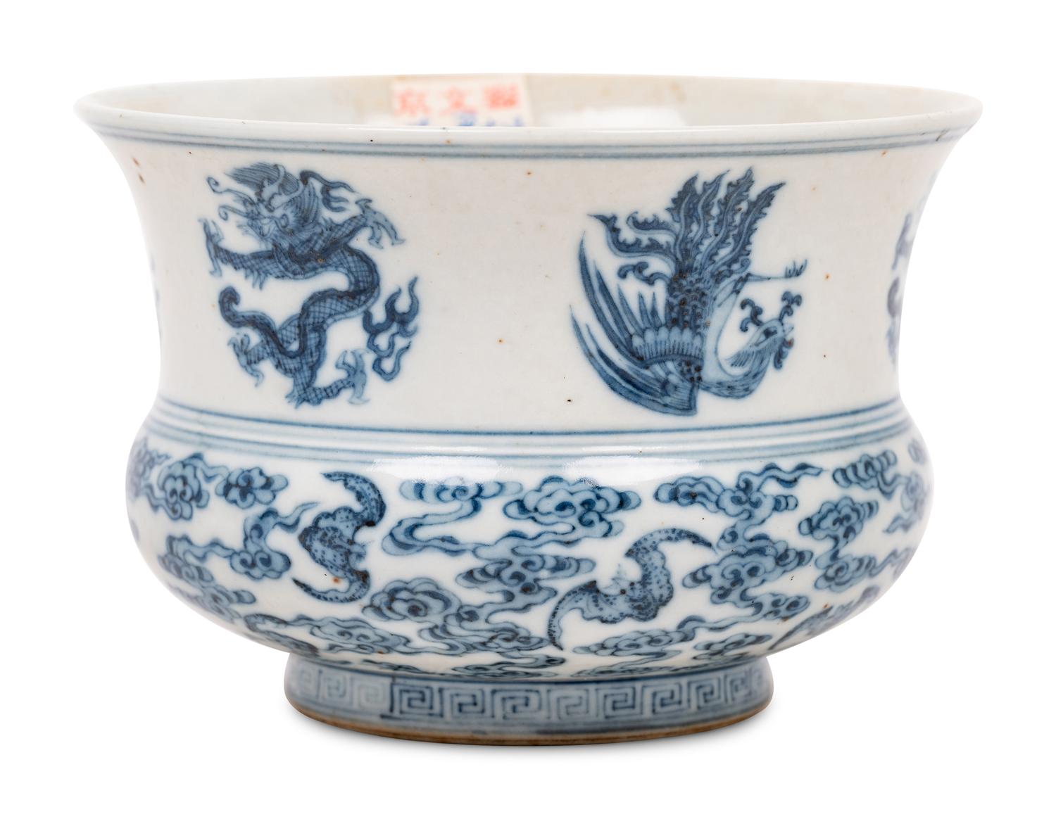 A Blue and White Porcelain Spittoon