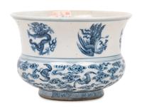 A Blue and White Porcelain Spittoon