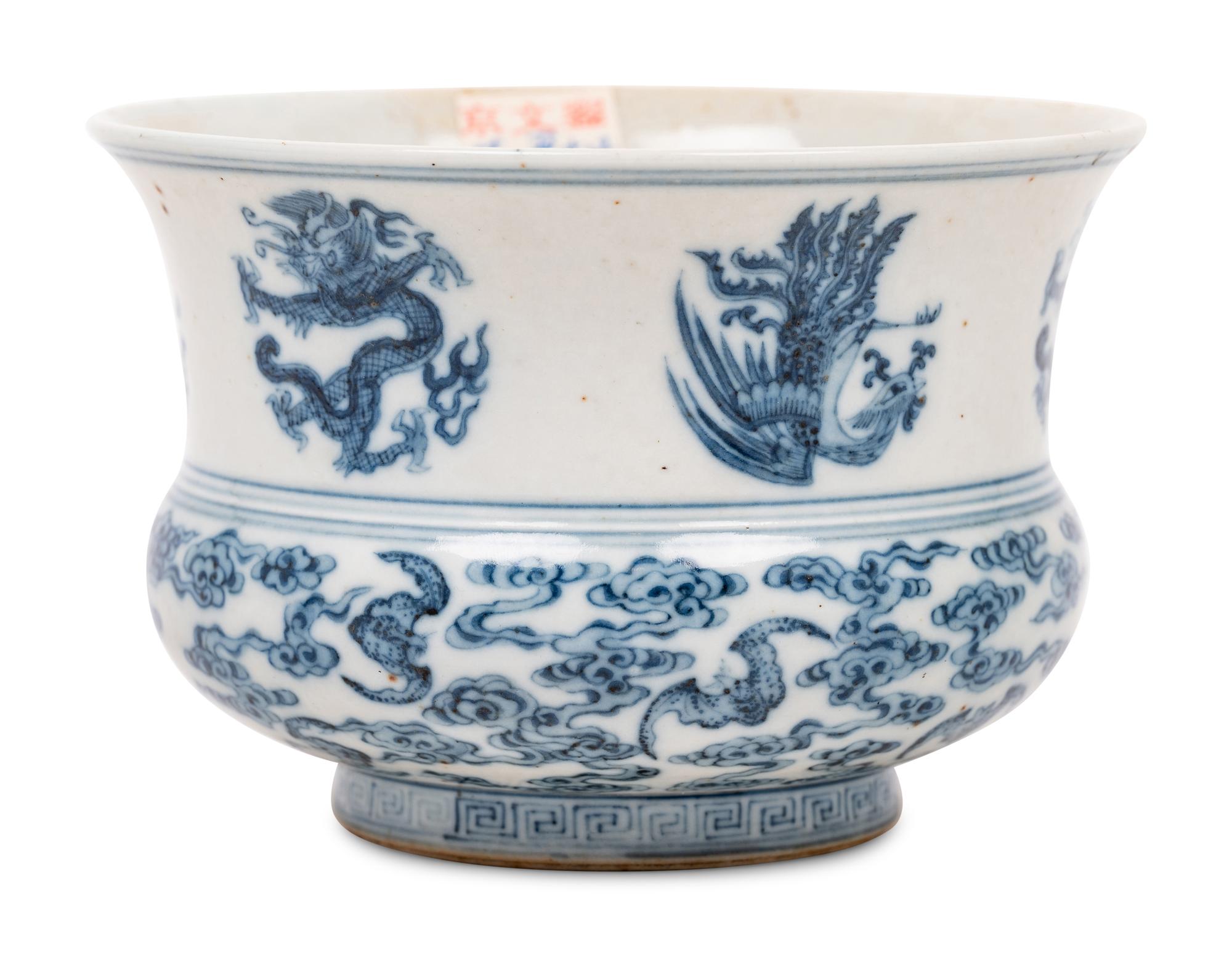 A Blue and White Porcelain Spittoon