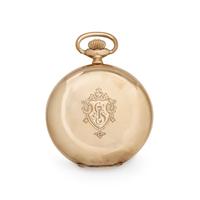 Zenith, 14K Yellow Gold Hunter Case Pocket Watch