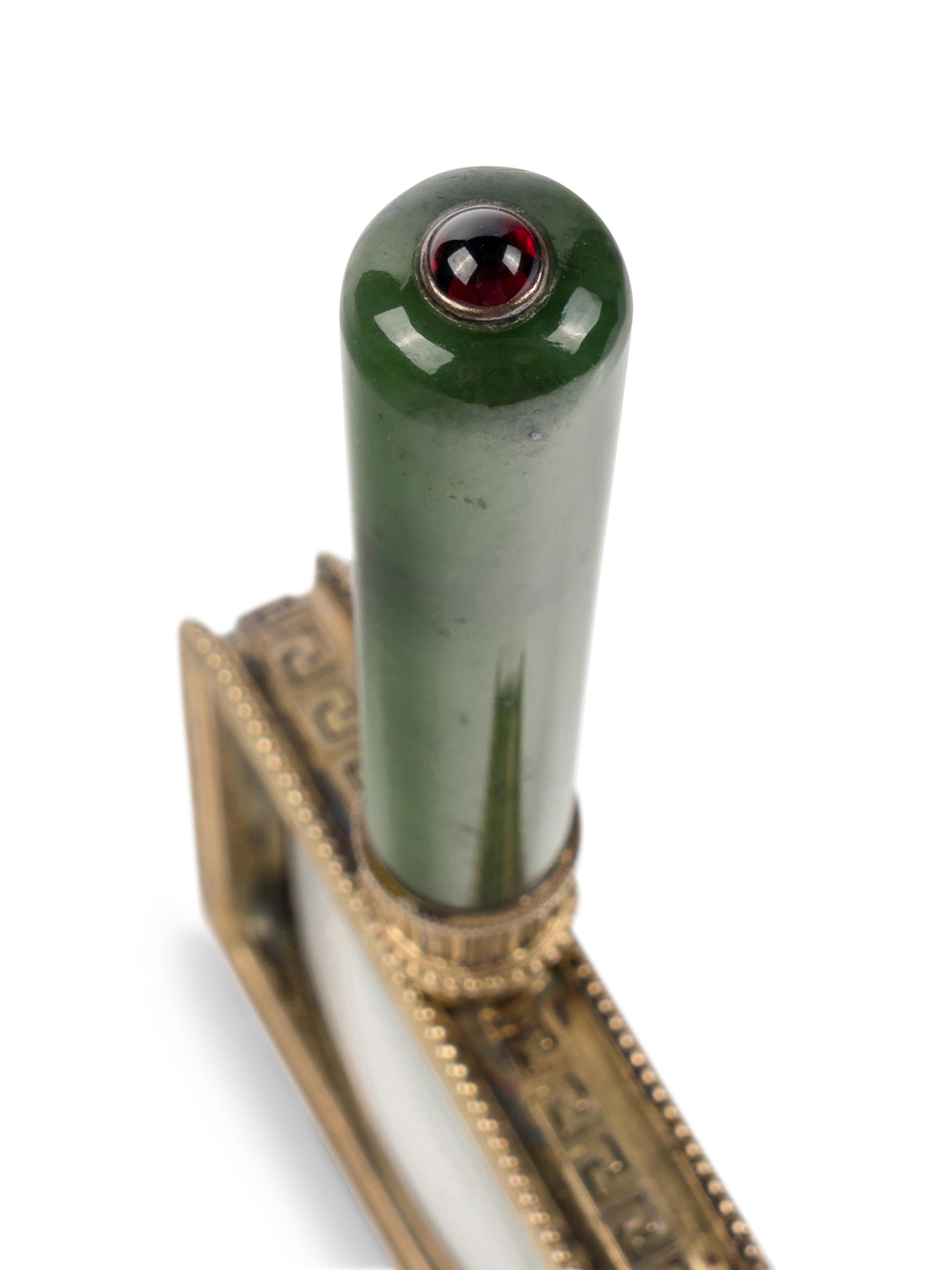 A Fabergé Silver-Gilt and Carved Nephrite Jade Magnifying Glass