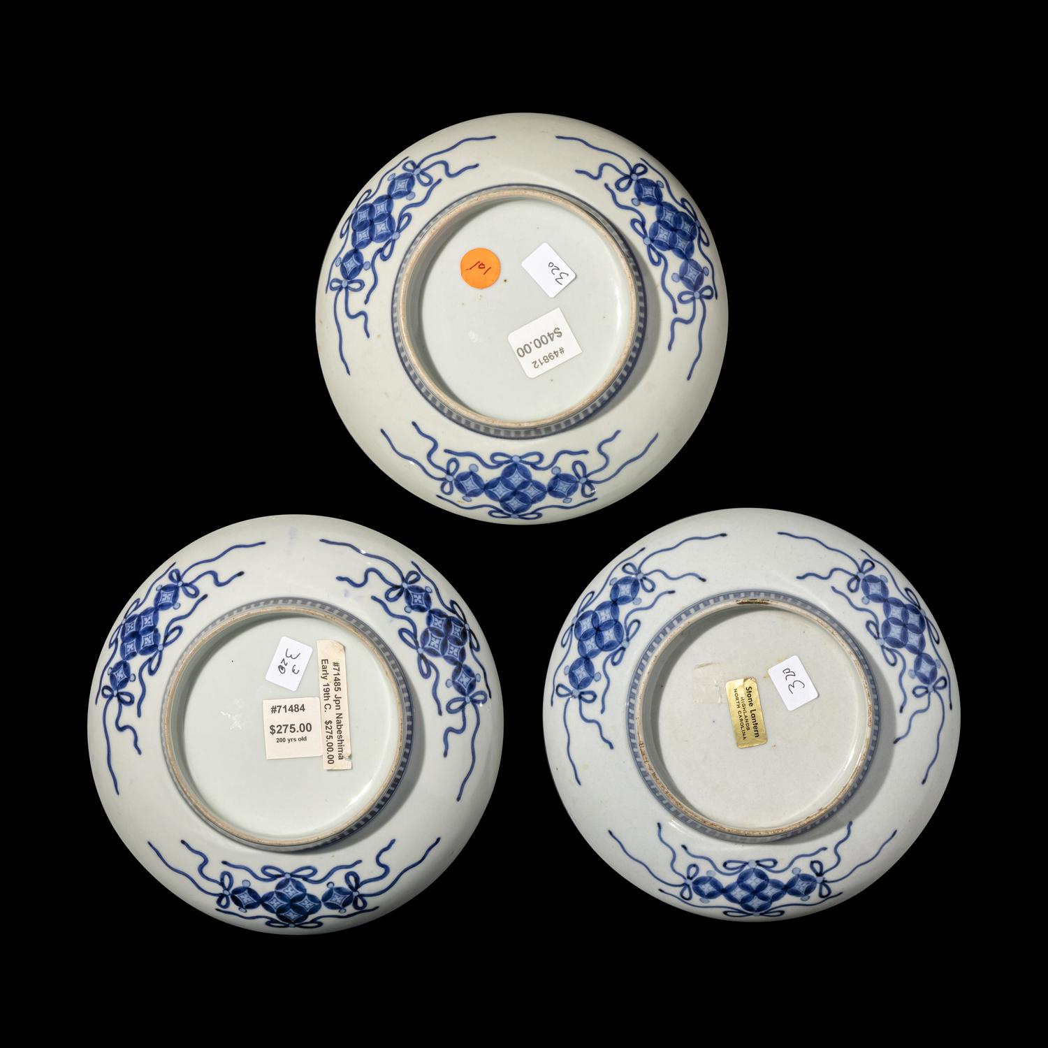 Seven Japanese Nabeshima Style Porcelain Plates, Edo Period
