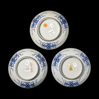 Seven Japanese Nabeshima Style Porcelain Plates, Edo Period
