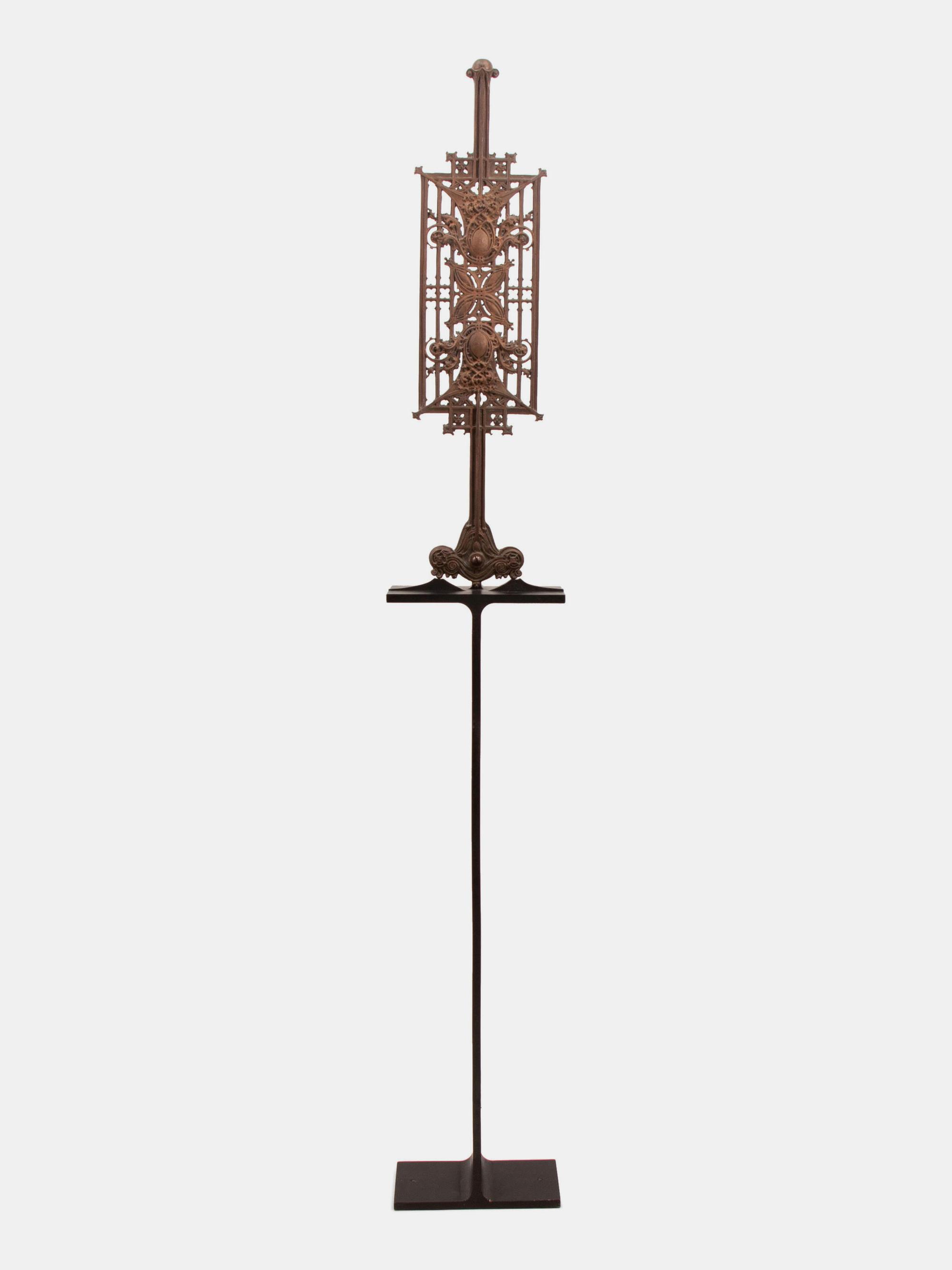 Baluster from the Carson Pirie Scott Building in Chicago, c. 1898