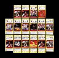 A Group of 16 Michael Jordan Chicago Bulls Tickets from the 1996-97 Season,