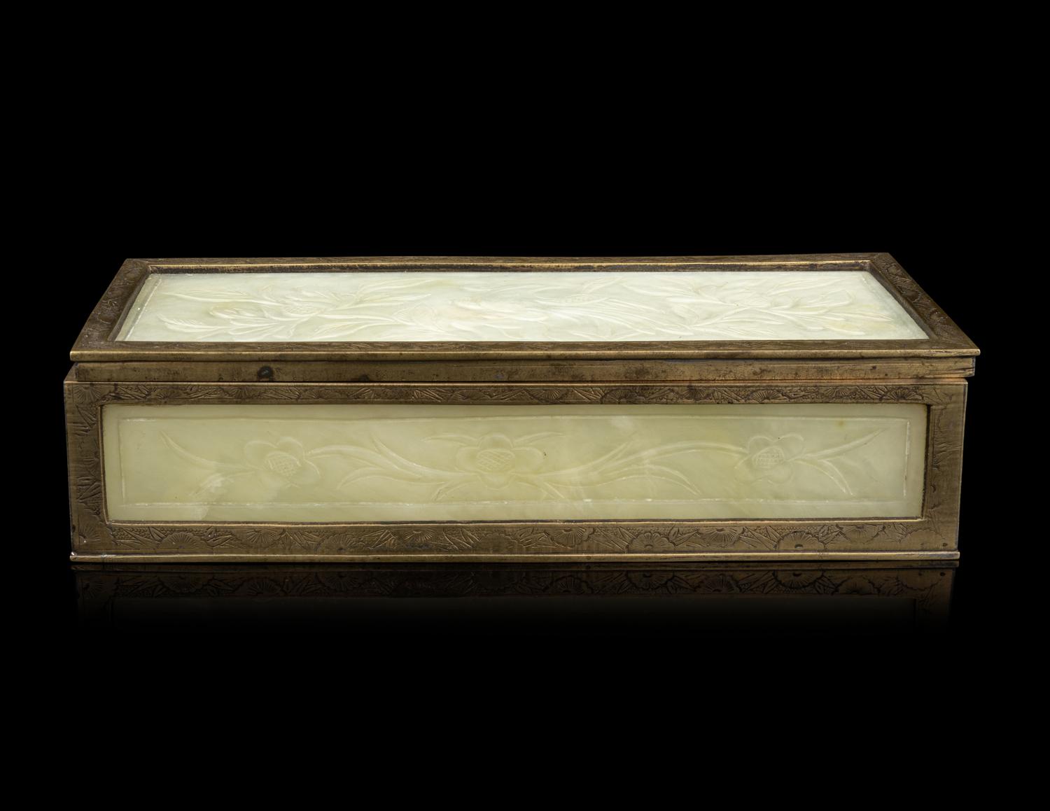 A Chinese Jade Inset Brass Rectangular Hinged Box
