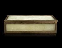 A Chinese Jade Inset Brass Rectangular Hinged Box