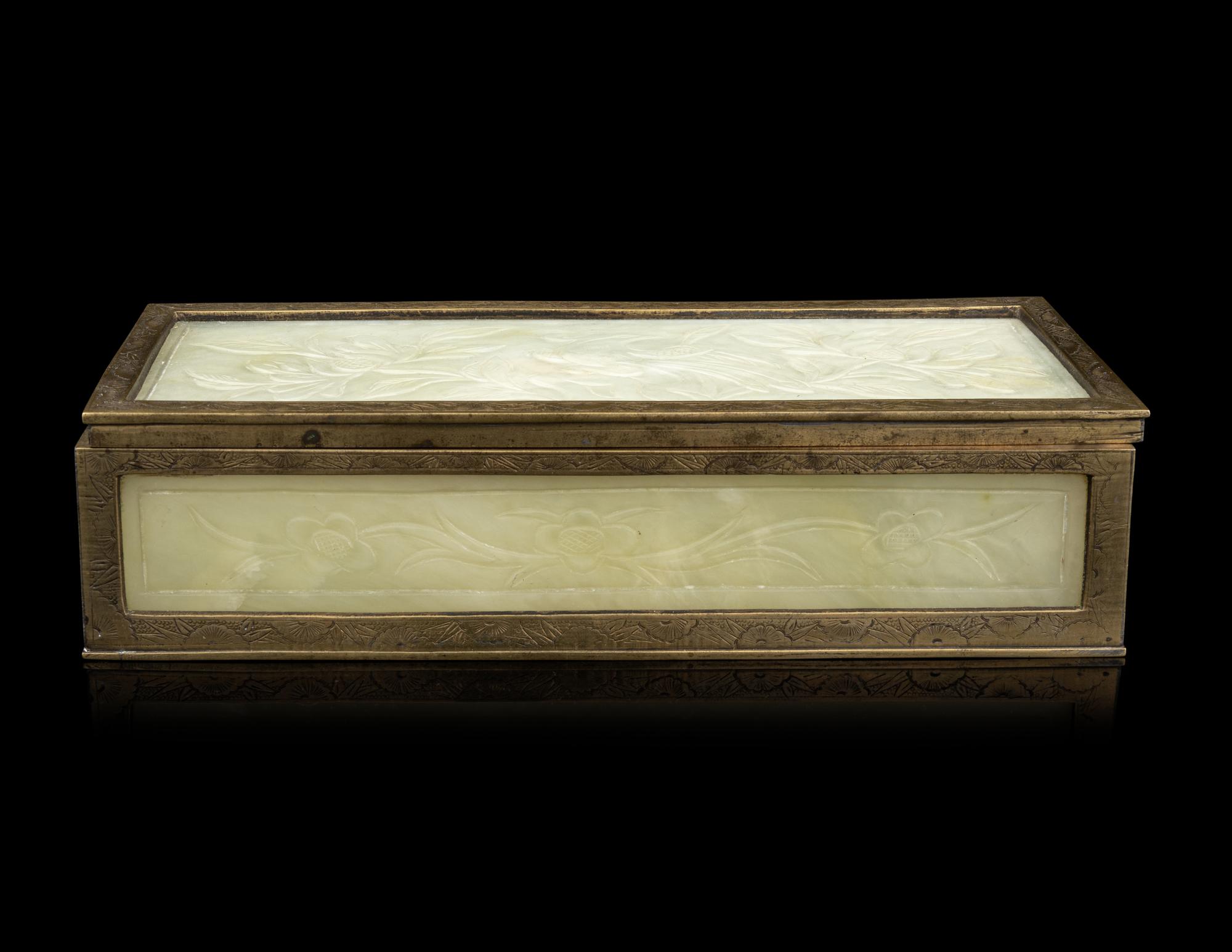 A Chinese Jade Inset Brass Rectangular Hinged Box