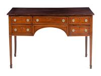 A Regency Style Mahogany Serving Table