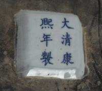 A Pair of Chinese Black-Ground Porcelain Vases