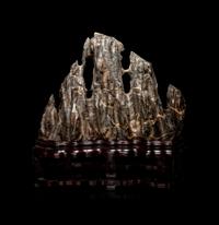 A Chinese Scholar's Rock