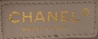 Chanel Bubble Quilted Flap Bag