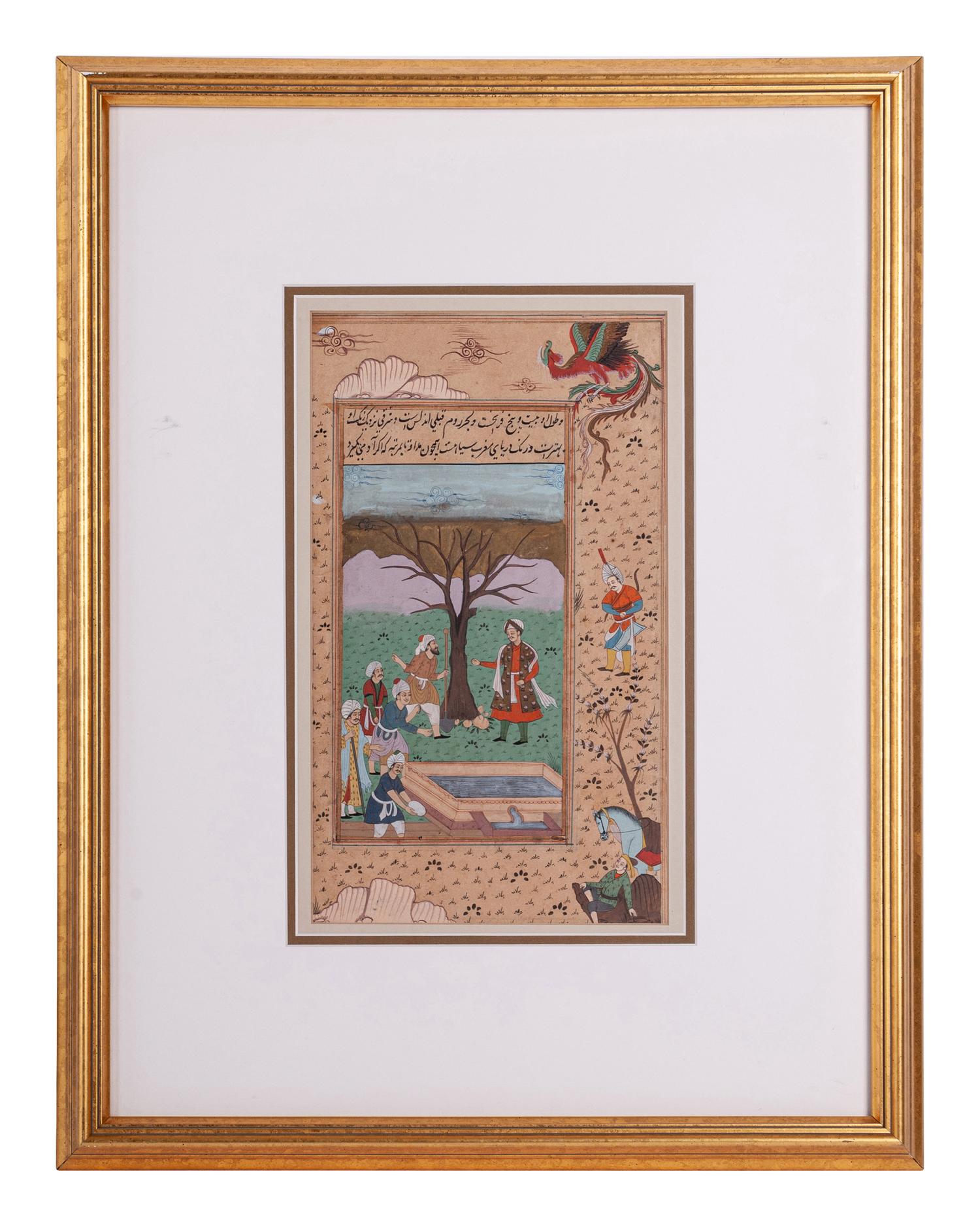 Four Islamic Miniature Manuscript Leaves