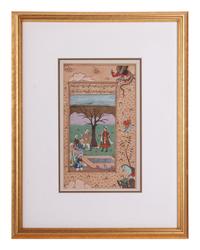 Four Islamic Miniature Manuscript Leaves