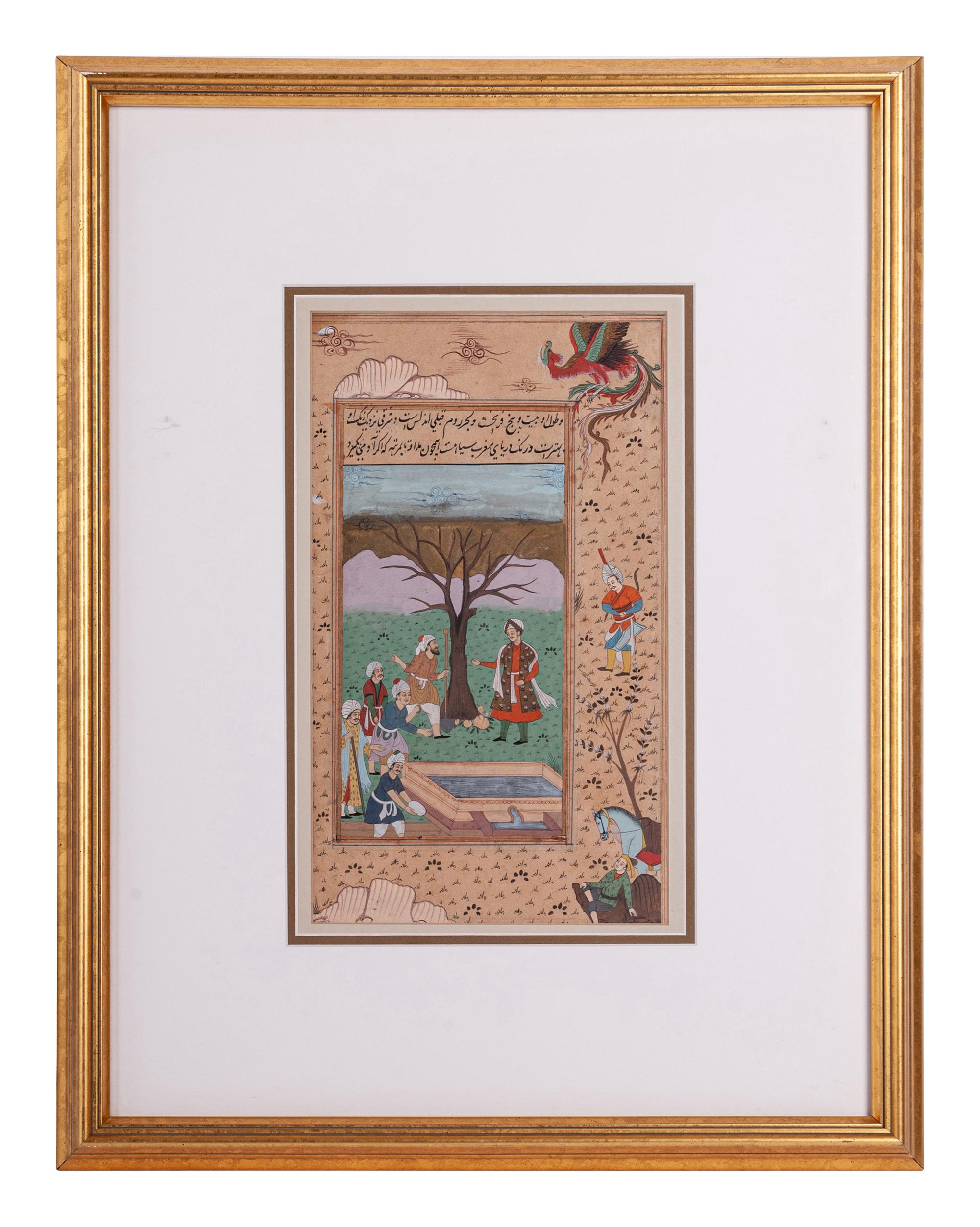 Four Islamic Miniature Manuscript Leaves
