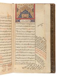 [ASTRONOMY & MATHEMATICS -- MANUSCRIPTS]. Baha’ al-Din Muhammad ibn Husain al-'Amili (1547-1622). A collection of four treatises in one volume on mathematics and astronomy. [Persia, second half of the 17th century].