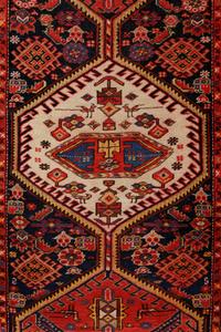A Malayer Wool Runner