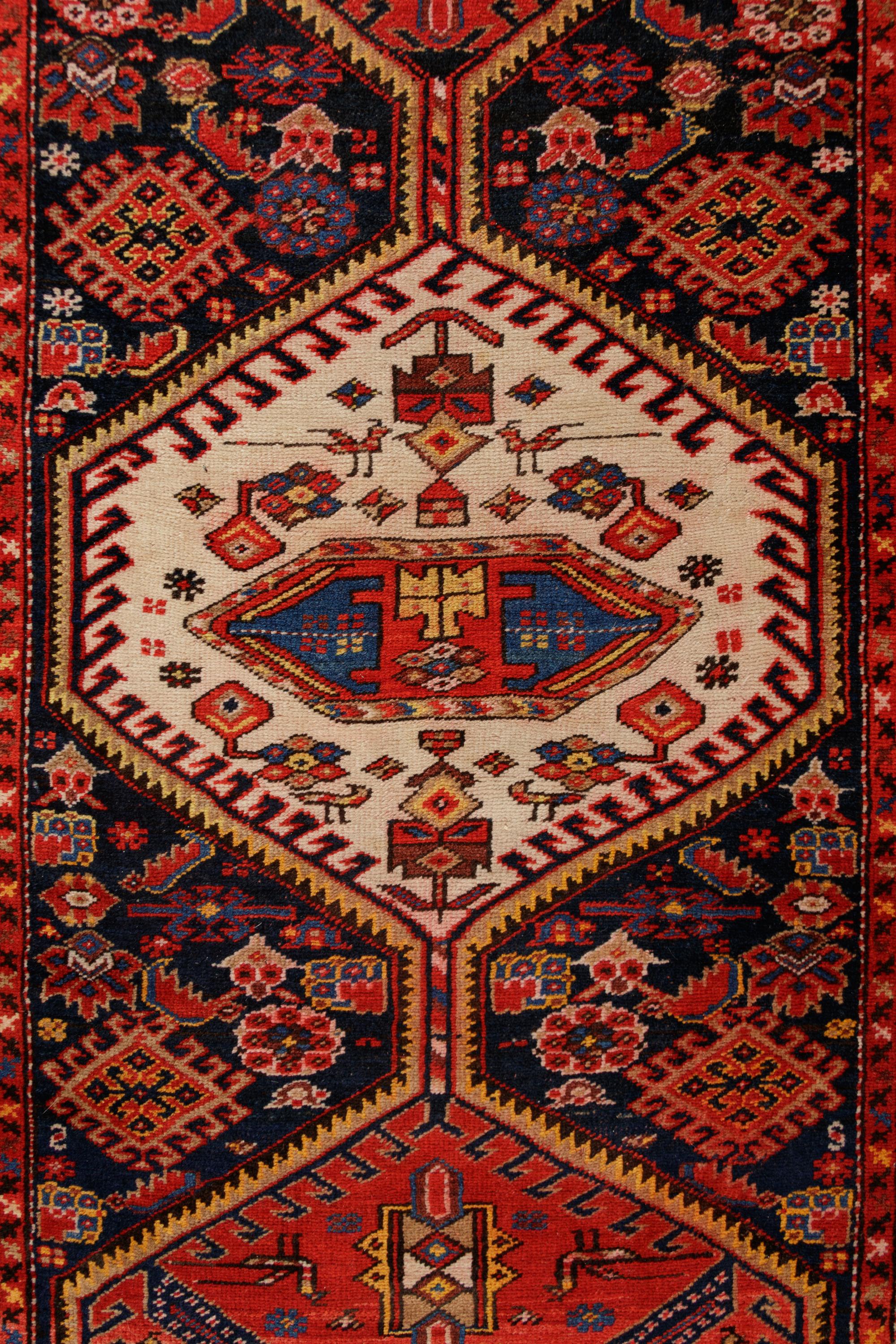 A Malayer Wool Runner