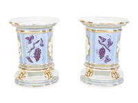 A Pair of Paris Porcelain Cache Pots — EARLY 20TH CENTURY