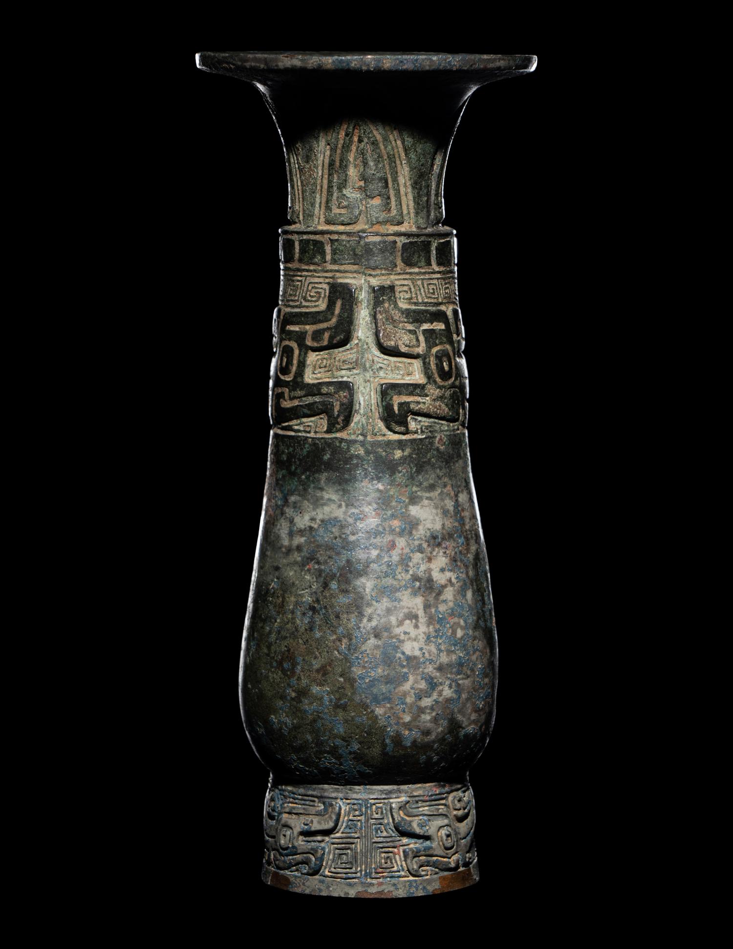 A Bronze Wine Vessel, Zhi