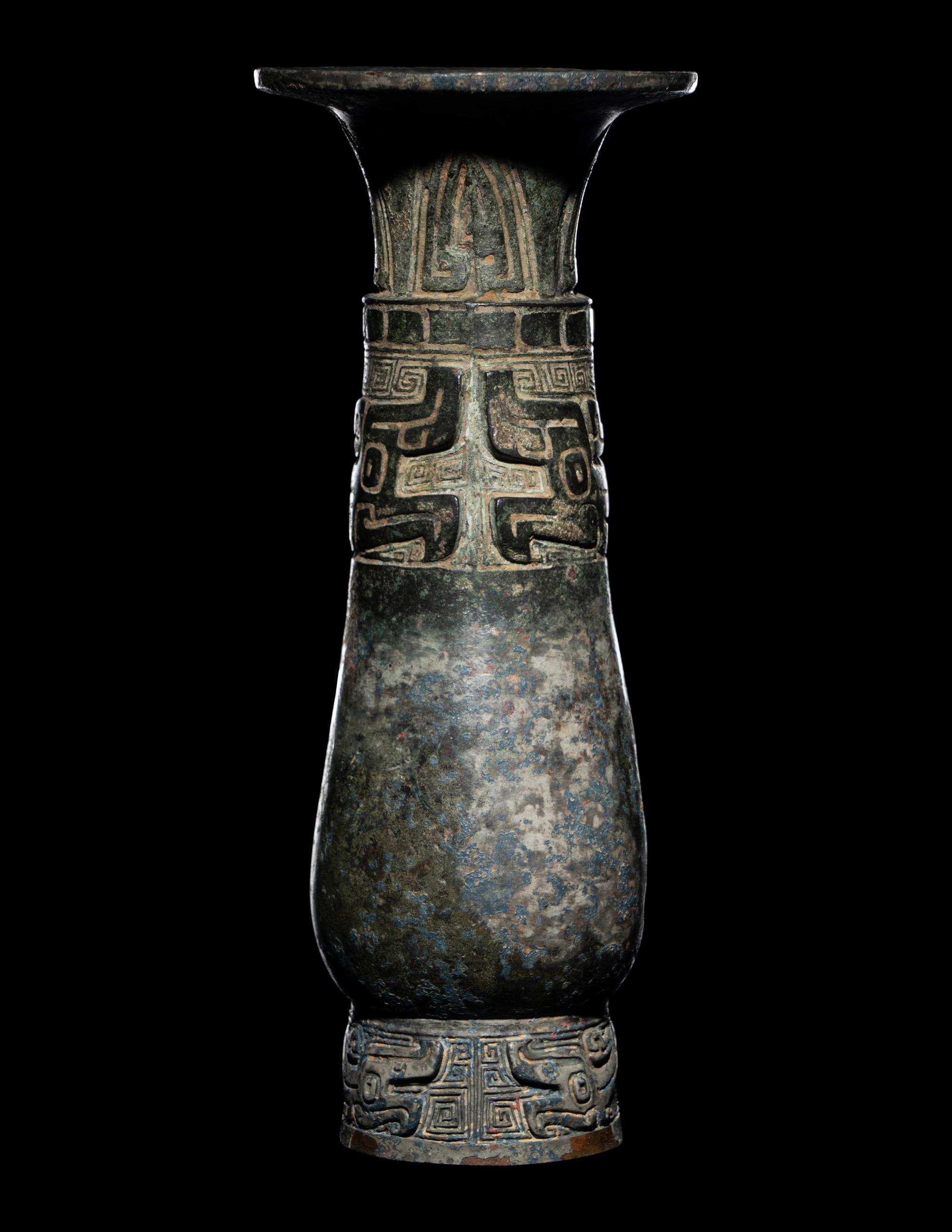 A Bronze Wine Vessel, Zhi