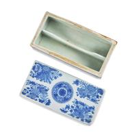 A Group of Four Chinese Export Porcelain Fitzhugh Tablewares