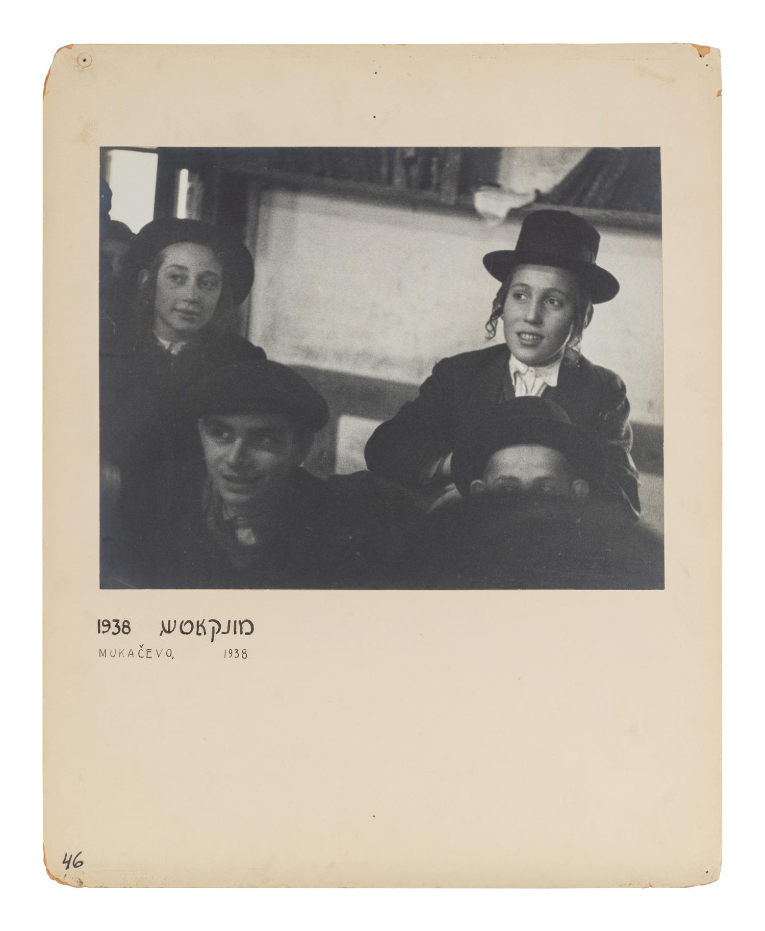 Roman Vishniac (1897-1990) Mukačevo, 1938