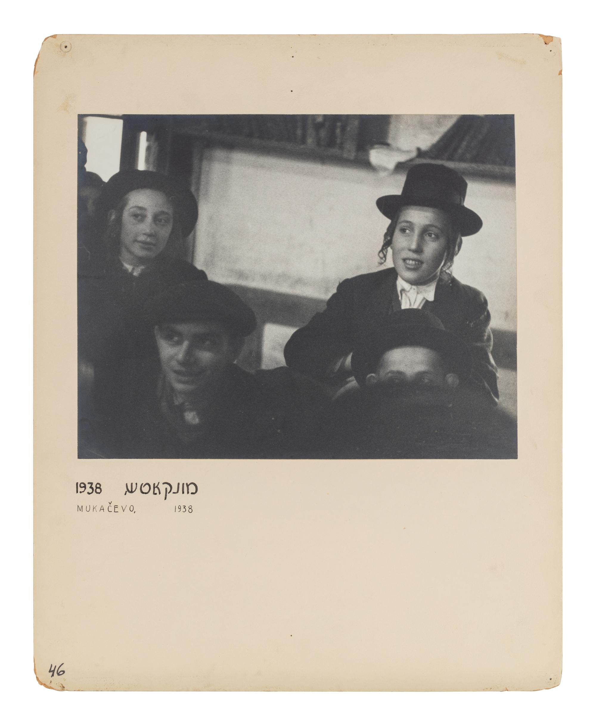 Roman Vishniac (1897-1990) Mukačevo, 1938