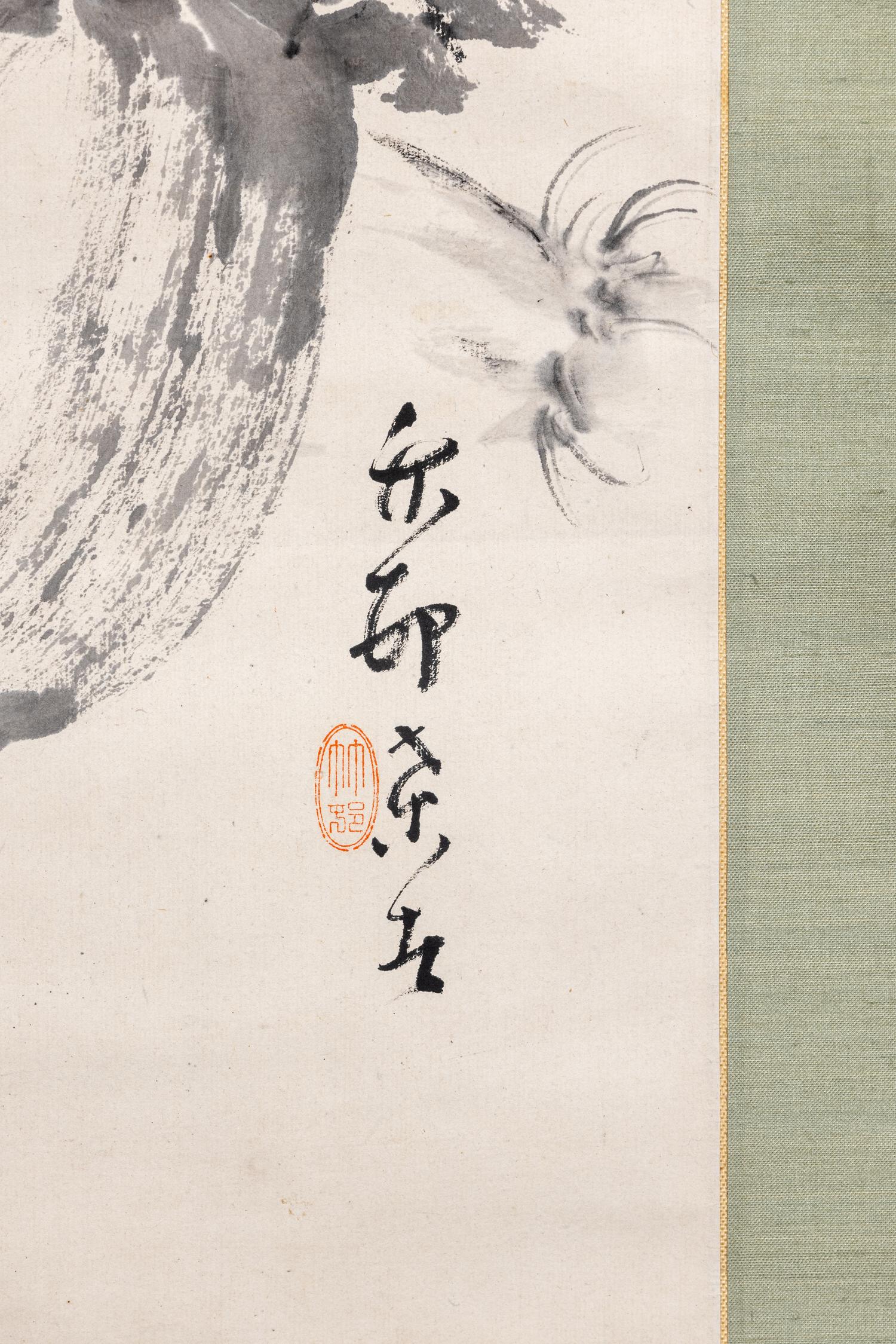 A Japanese Painting