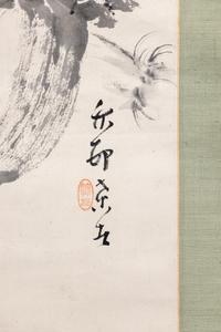 A Japanese Painting