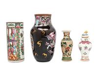 Four Chinese Porcelain Vases