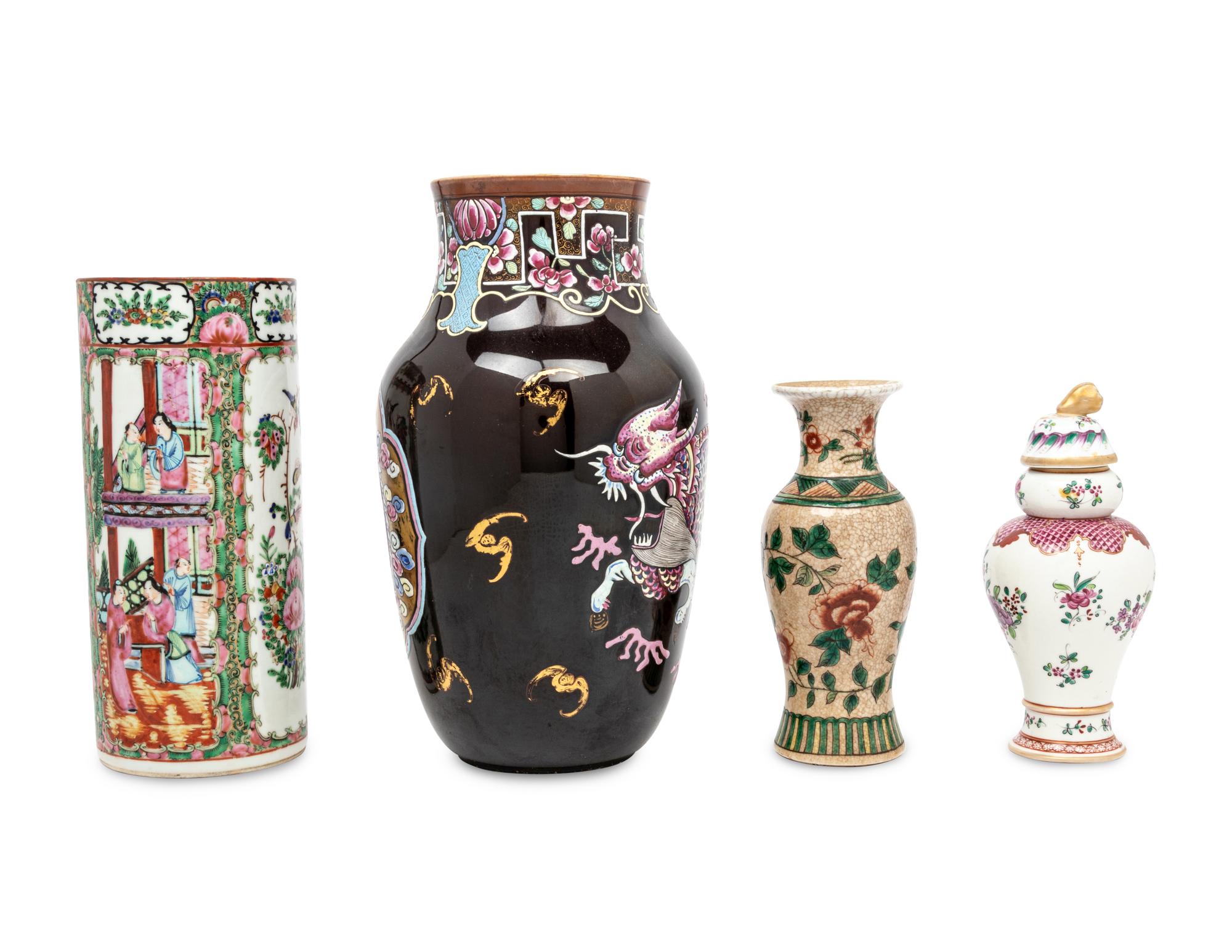 Four Chinese Porcelain Vases