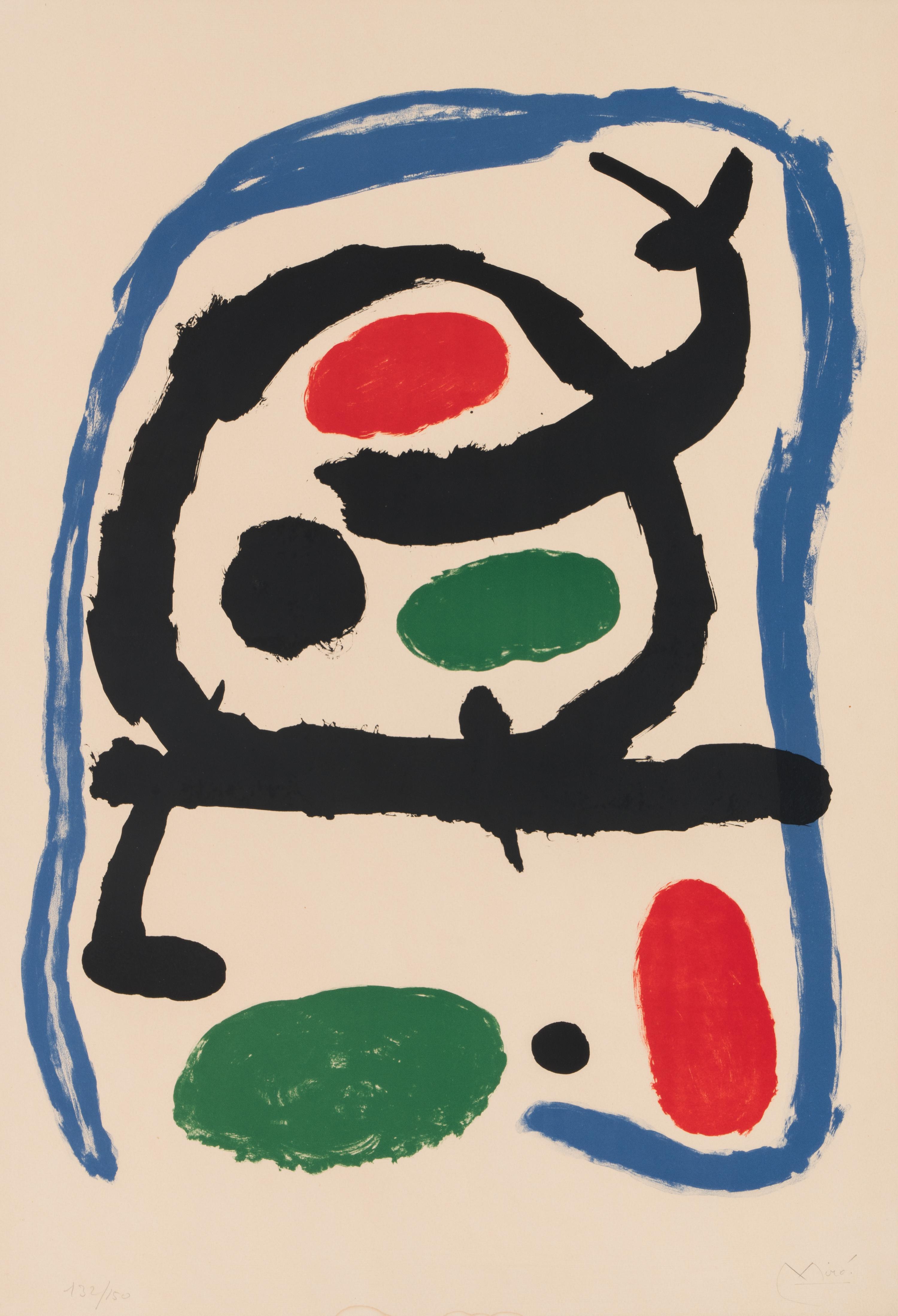 Musée National d'Art Moderne , 1962