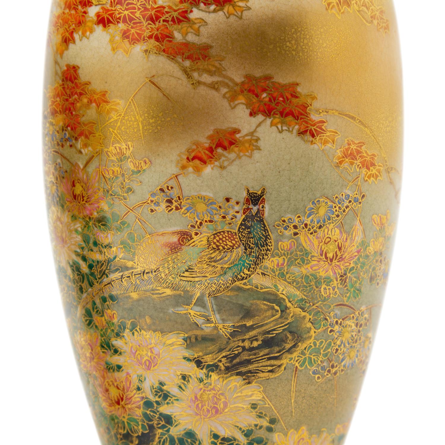 Two Japanese Satsuma Vases
