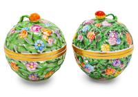 A Pair of Herend Porcelain Potpourris