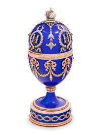 A Gold and Enameled Surprise Egg