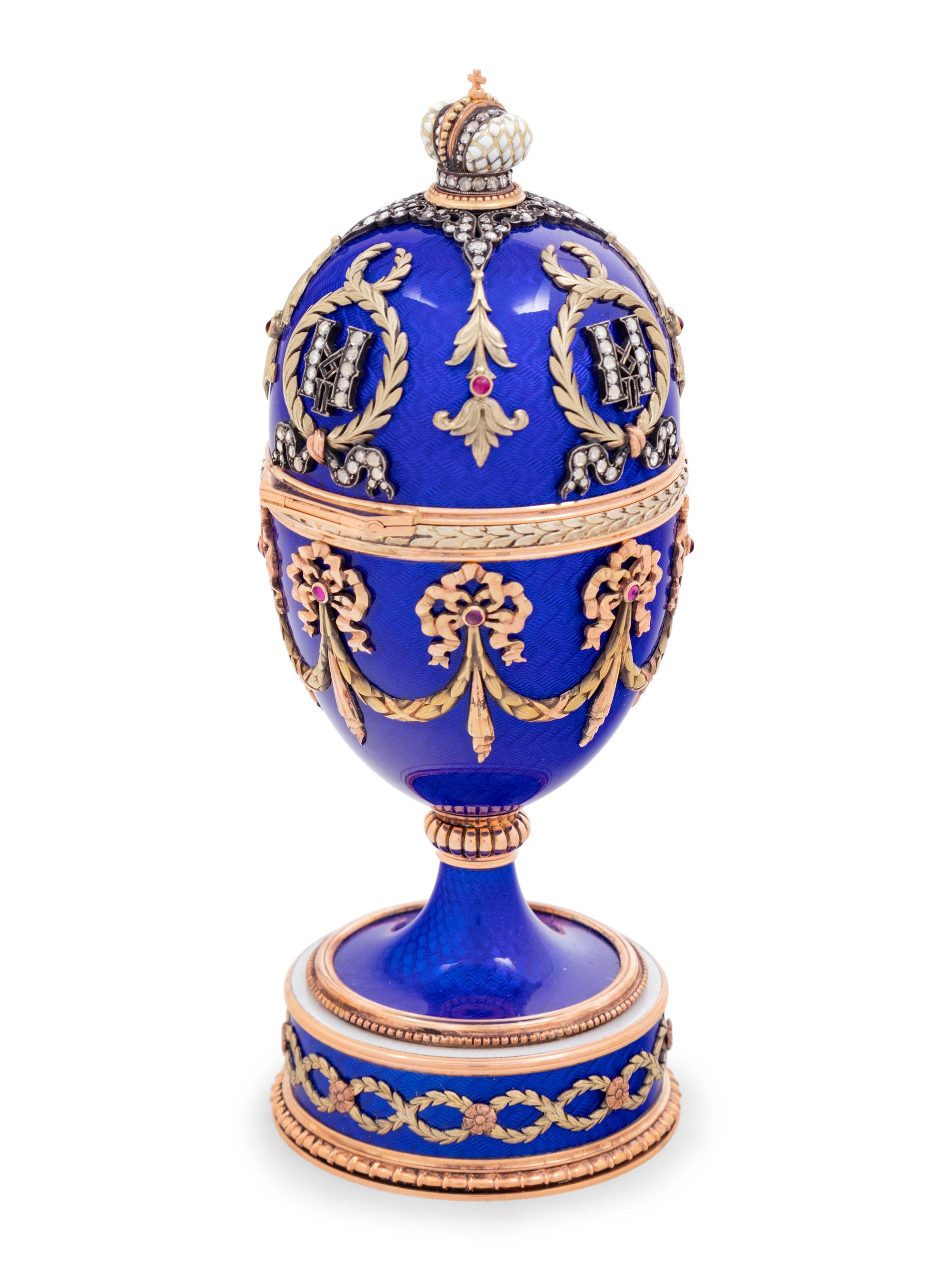 A Gold and Enameled Surprise Egg